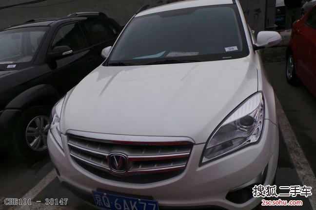 长安CS352014款1.6L 手动豪华导航型 国V