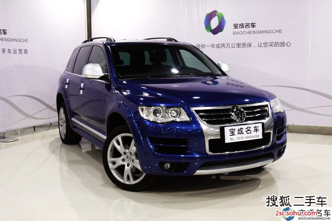 大众途锐2010款3.6L 豪华限量版