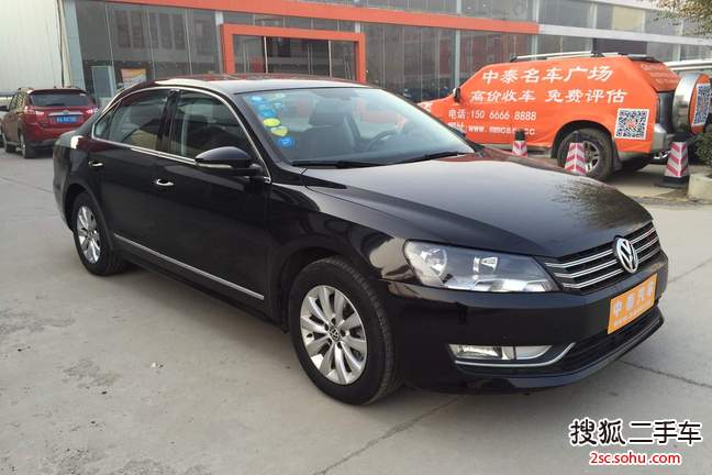 大众帕萨特2014款1.8TSI DSG尊荣版