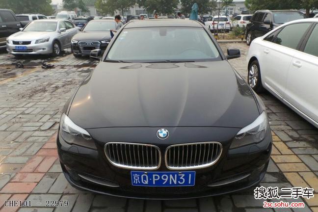 宝马5系2013款525Li 豪华型