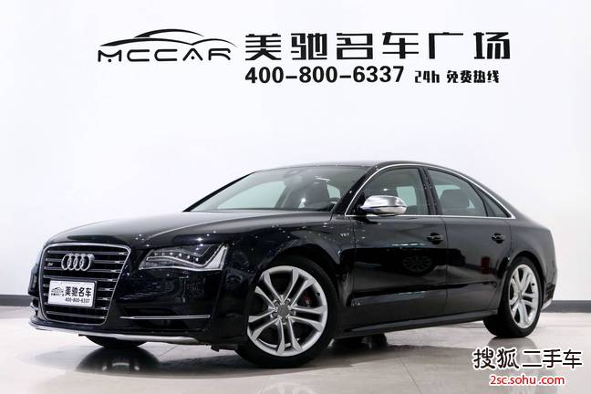 奥迪S82013款4.0TFSI quattro