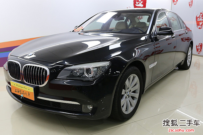 宝马7系2009款740Li 豪华型