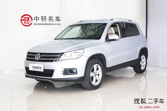 大众途观2012款1.8TSI 手自一体 菁英版（两驱）