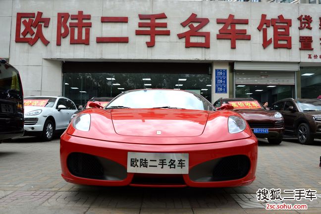 法拉利F4302008款Coupe