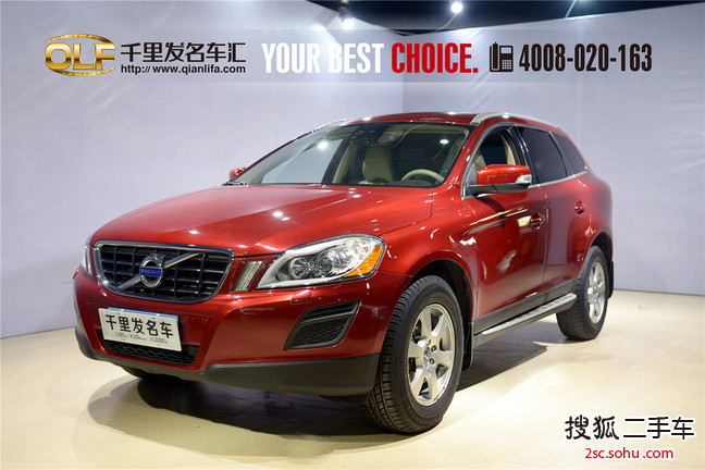 沃尔沃XC602011款2.0T 智雅版