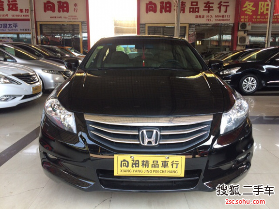 本田雅阁2012款2.0L SE