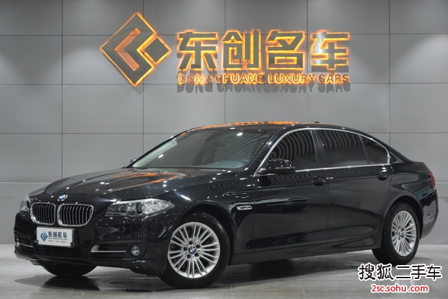 宝马5系2014款525Li 领先型