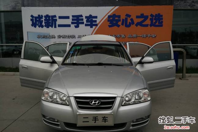 现代伊兰特2007款07款 1.8 GLS 手动豪华型