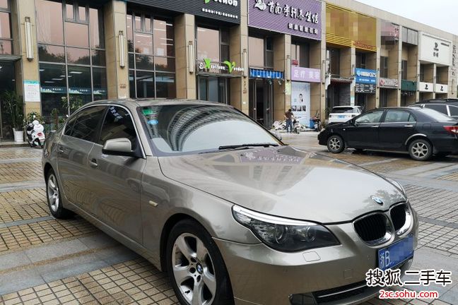 宝马5系2010款520Li 豪华型