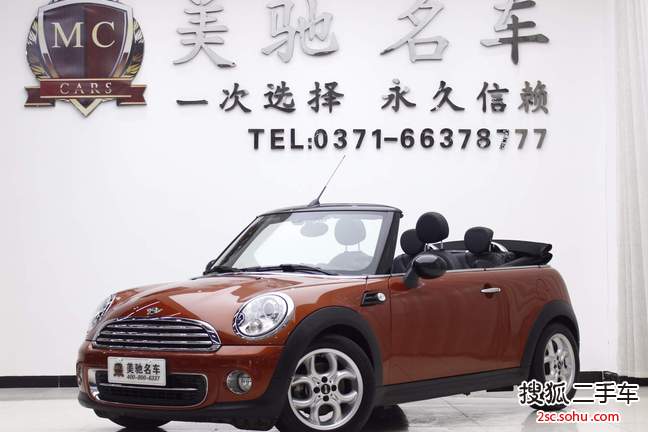 MINIMINI2011款1.6L COOPER Tattoo 