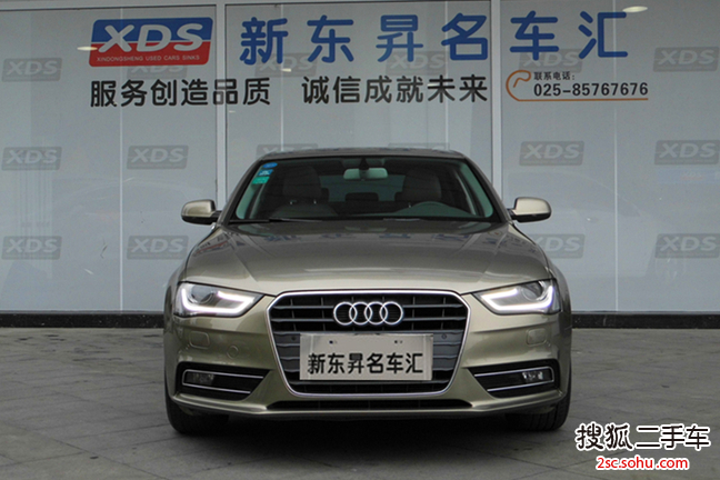 奥迪A4L2013款35 TFSI 自动标准型