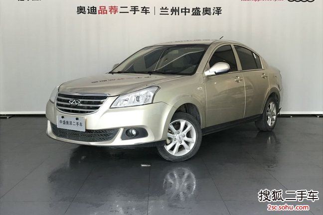 奇瑞E52014款1.5L 手动 智悦型