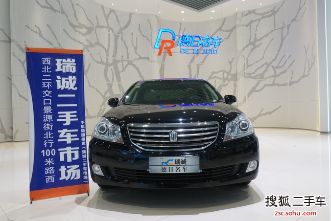 丰田皇冠2010款3.0L Royal Saloon 