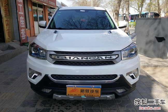 长安CS752016款1.8T 自动尊贵型 国IV