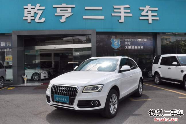 奥迪Q52013款40 TFSI 技术型