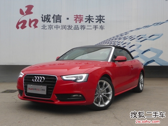 奥迪A5敞篷2014款45 TFSI