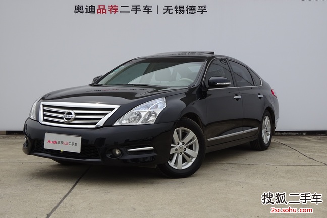 日产天籁2011款2.0L XL荣耀版