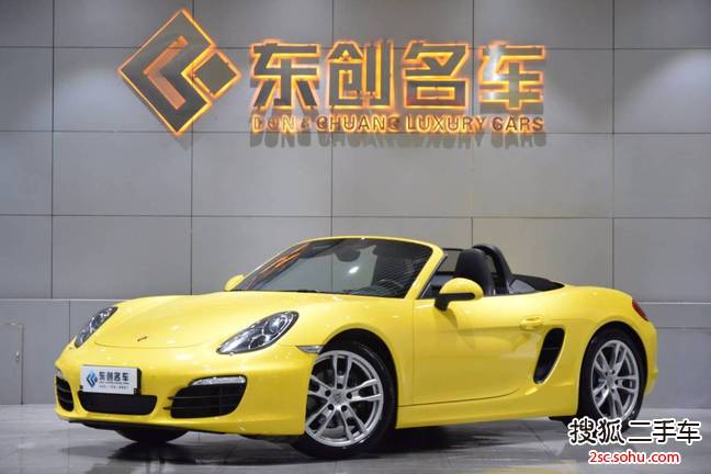 保时捷Boxster2013款Boxster 2.7L 