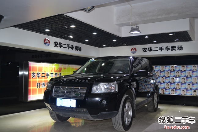 路虎神行者22008款3.2L 手自一体