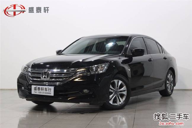 本田雅阁2015款2.0L LX 舒适版