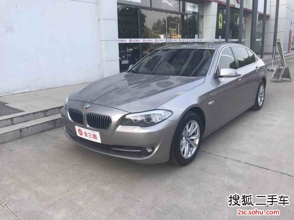 宝马5系2012款520Li 典雅型