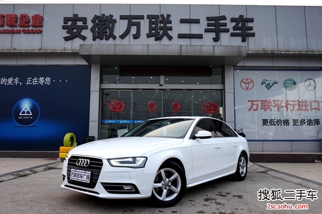 奥迪A4L2013款35 TFSI 自动舒适型