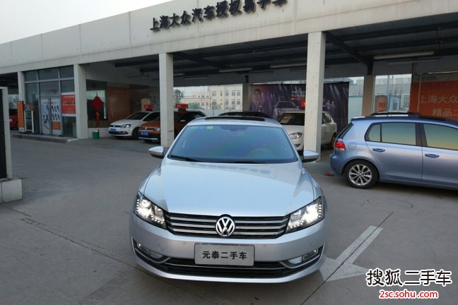 大众帕萨特2011款1.8TSI DSG至尊版