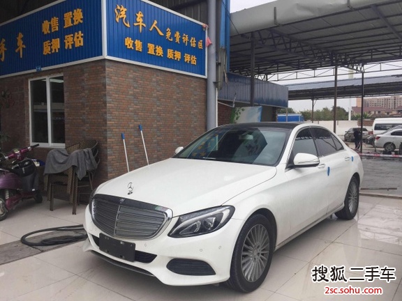 奔驰C级2015款C 200L