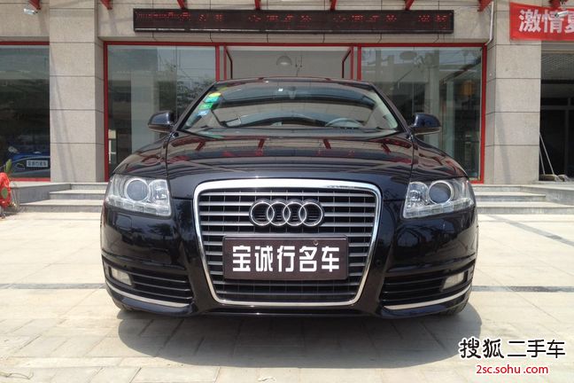 奥迪A6L2009款2.0TFSI 标准型AT