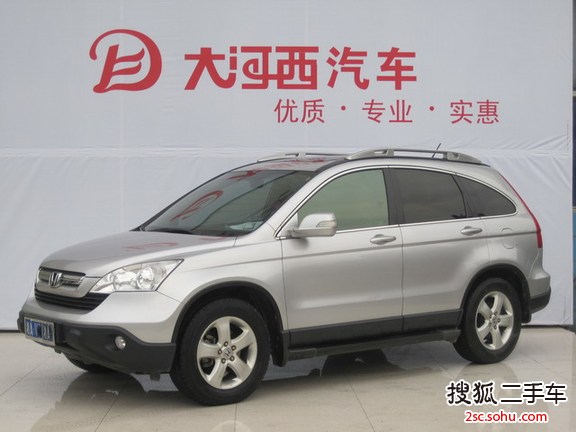 本田CR-V2007款2.0L 自动 都市版