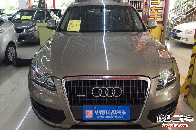 奥迪Q52011款2.0TFSI 舒适型