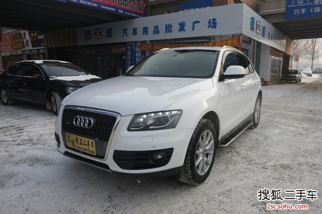 奥迪Q52012款2.0TFSI 舒适型