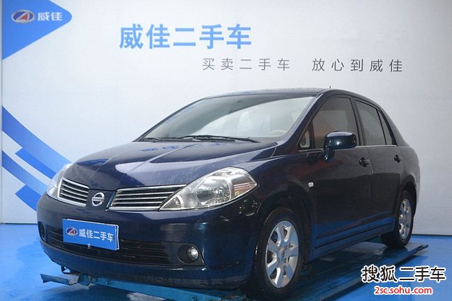 日产颐达2006款1.6 JE 自动