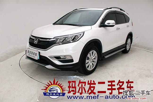 本田CR-V2015款2.0L 两驱风尚版