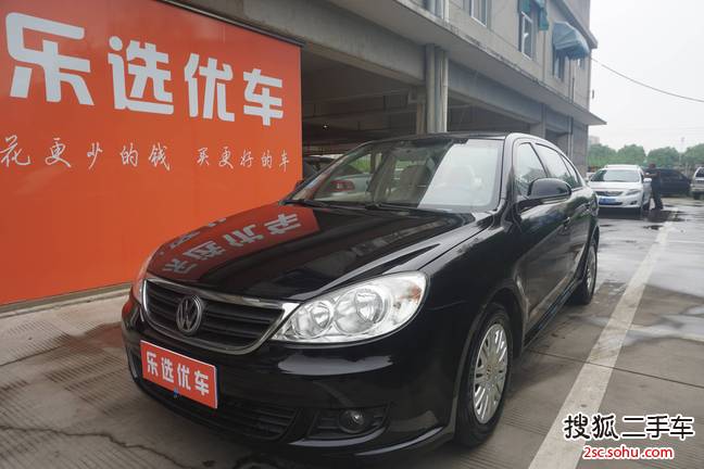 大众朗逸2009款2.0L 手动 品悠版