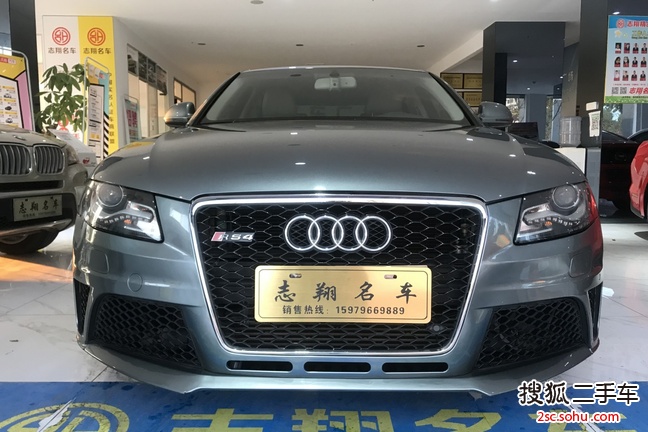 奥迪A4L2012款2.0TFSI 技术型