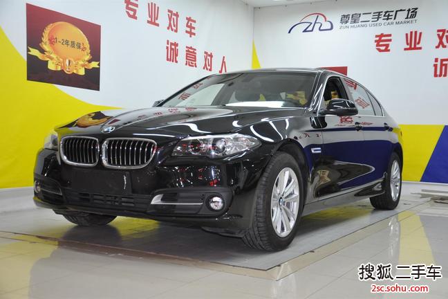 宝马5系2014款520Li 典雅型