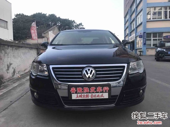 大众迈腾2011款1.8TSI DSG 豪华型