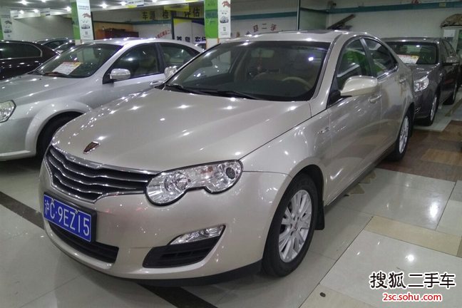 荣威5502008款S 1.8L 启臻版