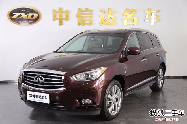 英菲尼迪QX602014款3.5L 两驱卓越版