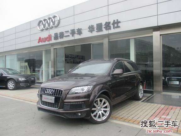 奥迪Q72011款3.0TFSI 专享型(H)