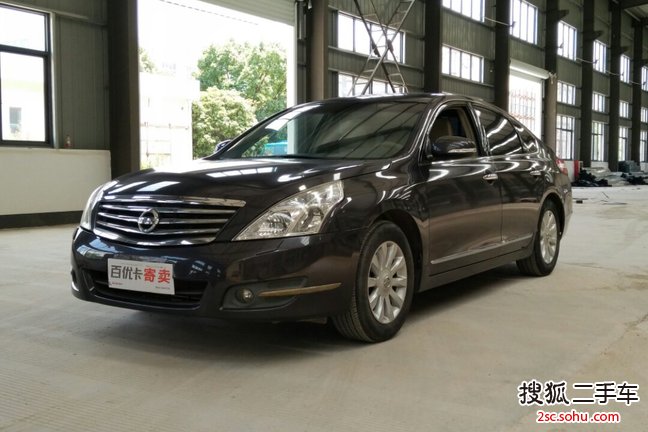 日产天籁2008款2.5L XL领先版