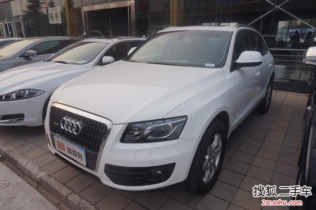 奥迪Q52010款2.0TFSI 技术型