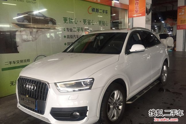 奥迪Q32013款35 TFSI 全时四驱技术型