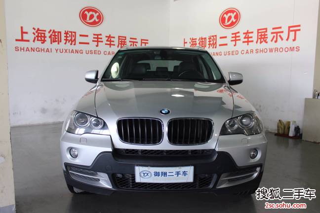 宝马X52010款xDrive3.0si 尊贵型