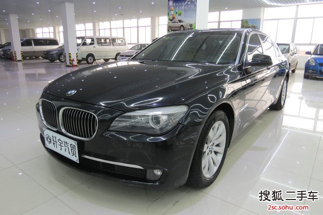 宝马7系2009款740Li 领先型