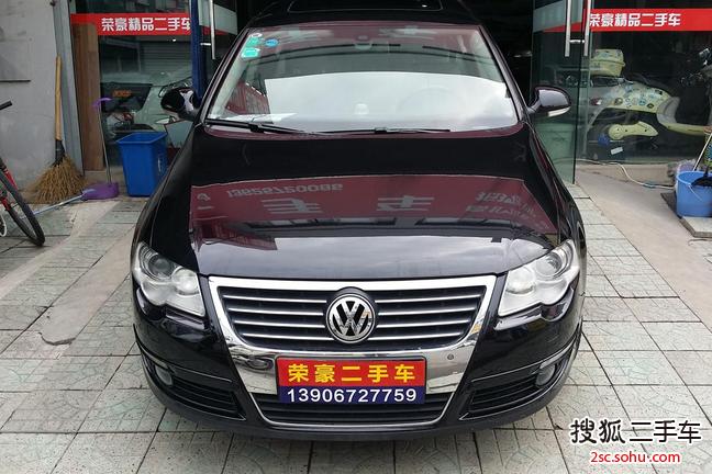 大众迈腾2009款1.8TSI DSG 豪华型