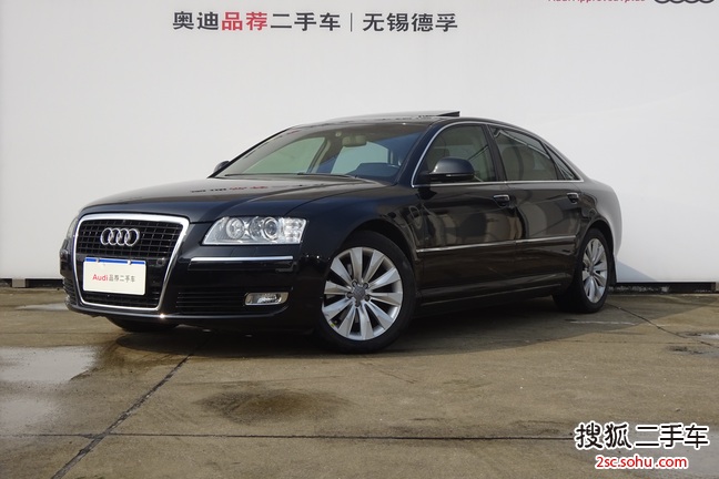 奥迪A8L2008款2.8FSI 豪华型