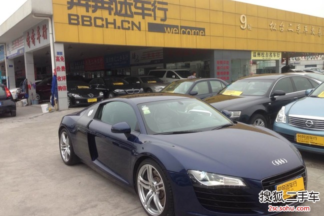 奥迪R82008款4.2FSI quattro