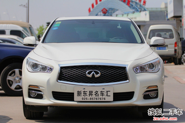 英菲尼迪Q50L2015款2.0T 舒适版